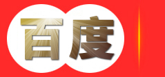 太原北湖盛和包装科技有限公司